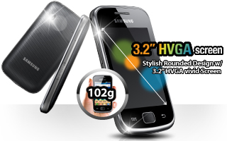 Timeless Polished Design with 3.2? HVGA Screen